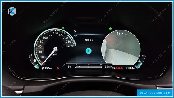 GENESIS GV70 2.5T GASOLINE 2WD
