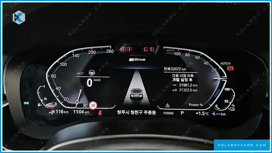 BMW 5 SERIES 530E M SPORT