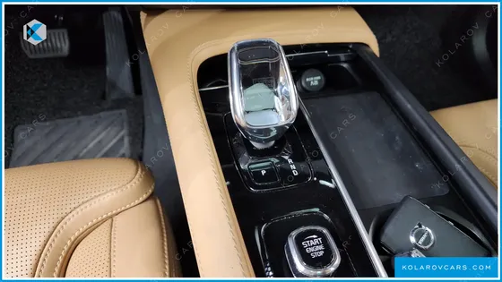 VOLVO XC90 B6 ULTIMATE BRIGHT