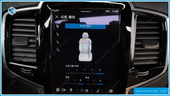 VOLVO XC90 B6 ULTIMATE BRIGHT