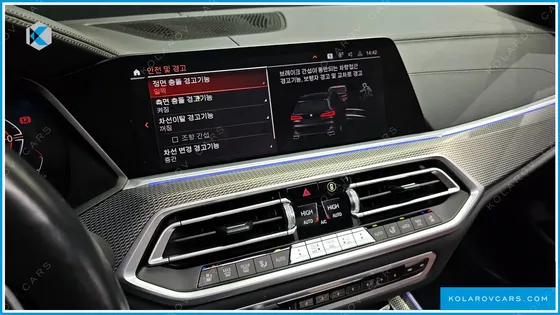 BMW X5 XDRIVE 30D M SPORT