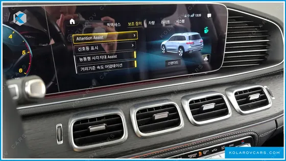 MERCEDES GLS-CLASS GLS400D 4MATIC