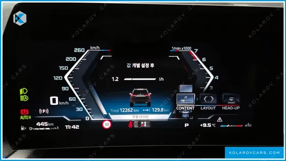 BMW X1 M35I XDRIVE