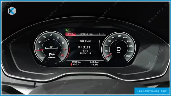 AUDI Q5 45 TFSI QUATTRO
