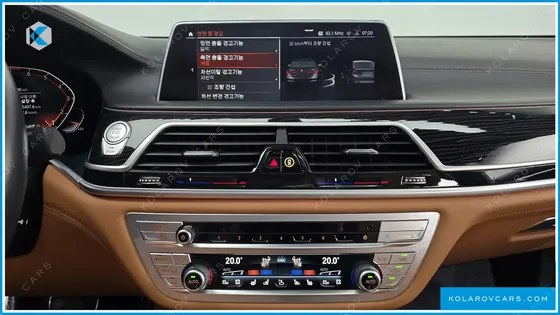 BMW 7 SERIES 740LI XDRIVE M SPORT PACKAGE