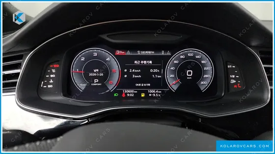 AUDI Q8 50 TDI QUATTRO PREMIUM