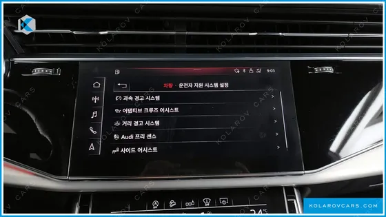 AUDI Q8 50 TDI QUATTRO PREMIUM