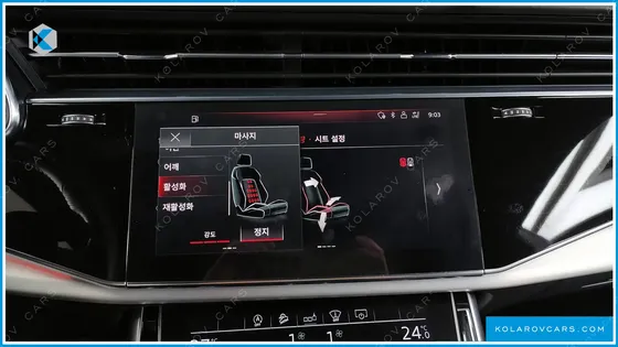 AUDI Q8 50 TDI QUATTRO PREMIUM