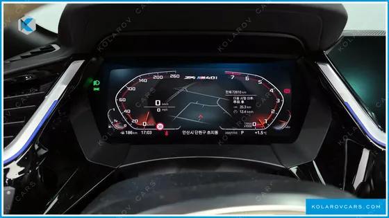 BMW Z4 M40I