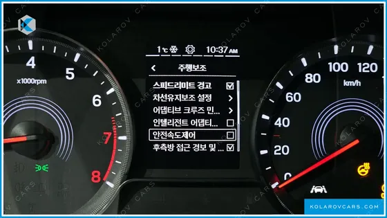 KGM - SSANGYONG KORANDO GASOLINE 1.5 2WD C5