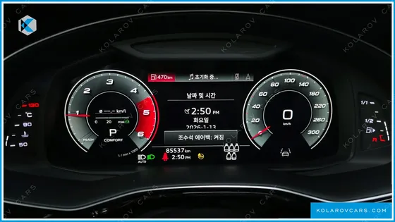 AUDI Q7 45 TDI QUATTRO PREMIUM