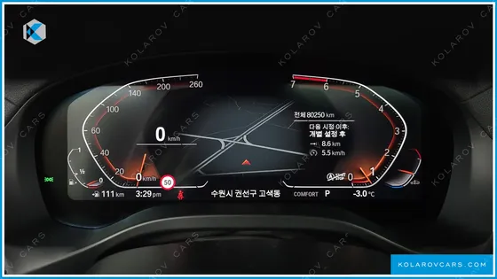 BMW X4 XDRIVE20I XLINE