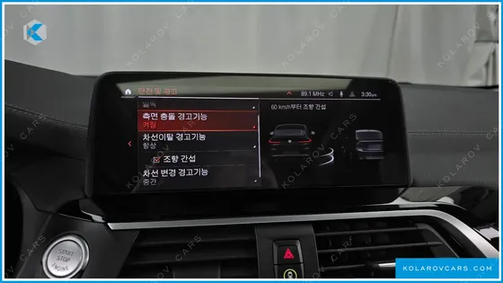 BMW X4 XDRIVE20I XLINE