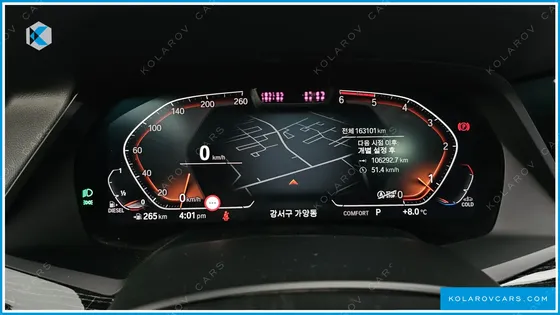 BMW X7 XDRIVE 30D M SPORT 6 STR