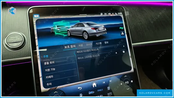 MERCEDES S-CLASS S350 D