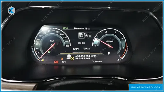 KIA MOHAVE DIESEL 3.0 4WD 6-SEATER