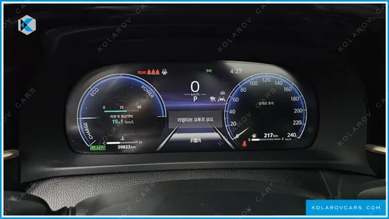 TOYOTA CROWN 2.5 4WD HYBRID