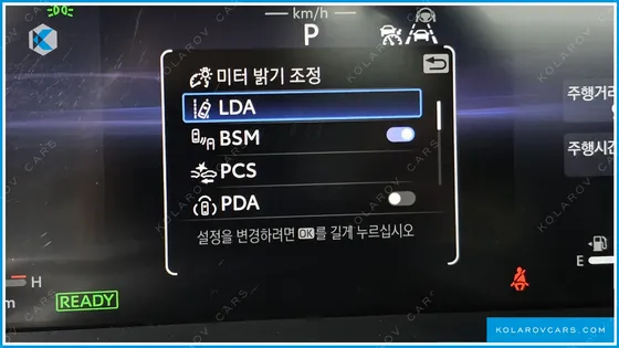 TOYOTA CROWN 2.5 4WD HYBRID