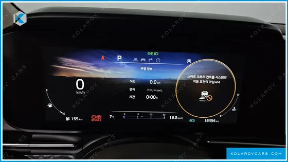 KIA CARNIVAL 9-SEATER HI-LIMOUSINE