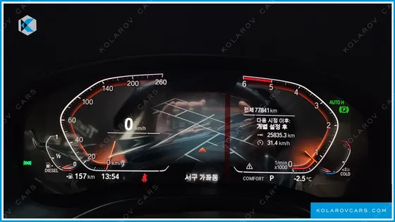 BMW X3 XDRIVE 20D