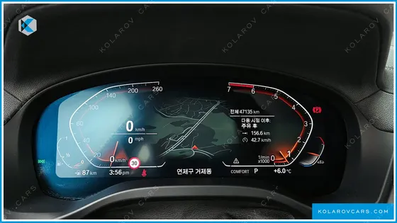 BMW X3 XDRIVE 20I LUXURY