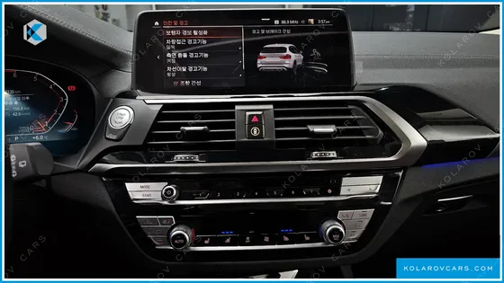 BMW X3 XDRIVE 20I LUXURY