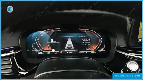BMW 5 SERIES 530I LUXURY