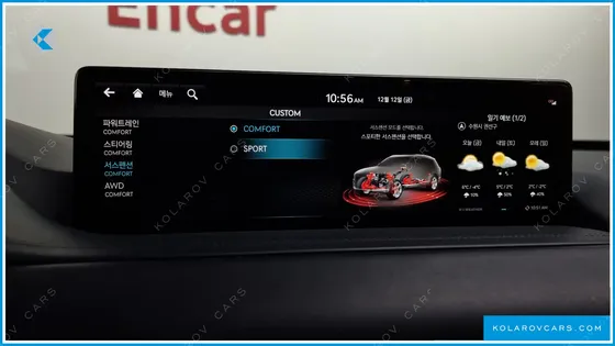 GENESIS GV80 2.5T GASOLINE AWD