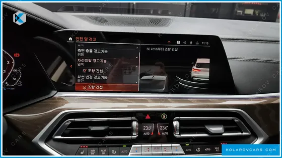 BMW X5 XDRIVE 45E XLINE