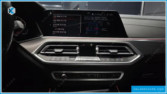 BMW X5 M50D