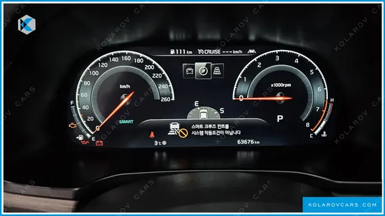 KIA K7 3.0 GDI SIGNATURE