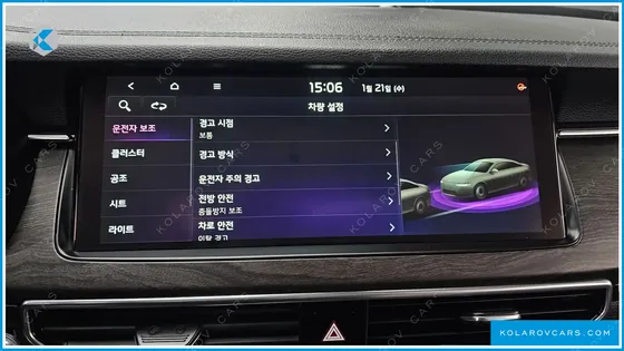 KIA K7 3.0 GDI SIGNATURE