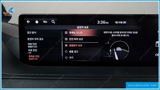 GENESIS G80 GASOLINE 3.5 TURBO AWD