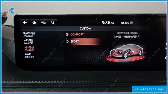 GENESIS G80 GASOLINE 3.5 TURBO AWD