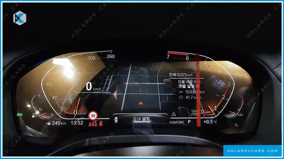BMW X4 XDRIVE20I M SPORTS X ONLILE EXCLUSIVE EDITION