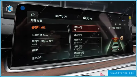 KIA K9 3.3 T-GDI