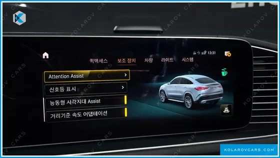 MERCEDES GLE-CLASS GLE400D 4MATIC COUPE