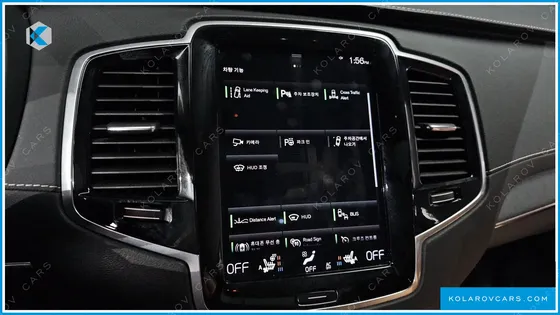 VOLVO XC90 T8 INSCRIPTION HYBIRD