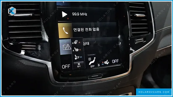 VOLVO XC90 T8 INSCRIPTION HYBIRD