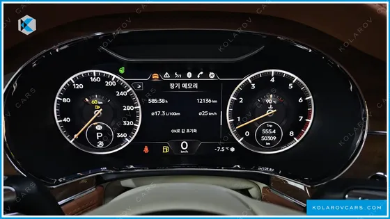 BENTLEY CONTINENTAL 4.0 GT