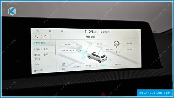 KIA EV6 LONG RANGE 4WD