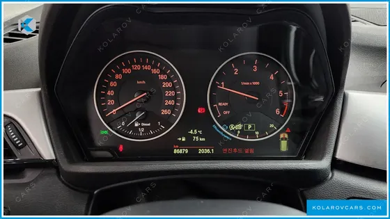 BMW X1 XDRIVE 20D