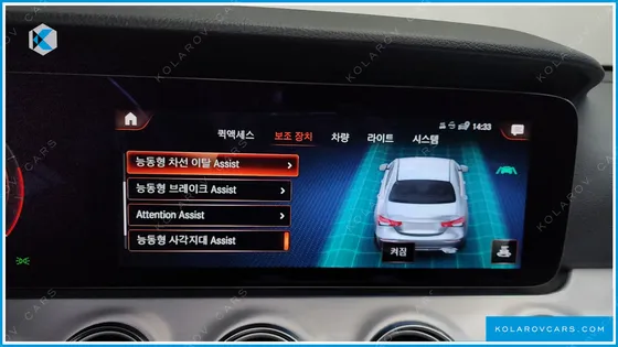 MERCEDES E-CLASS E250 AVANTGARDE