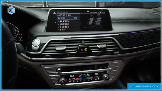 BMW 7 SERIES 745LE IPERFORMANCE M SPORT