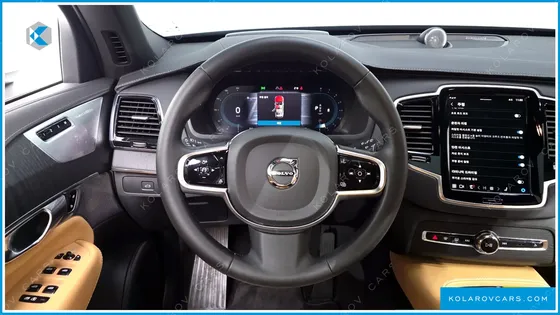 VOLVO XC90 B6 ULTIMATE BRIGHT