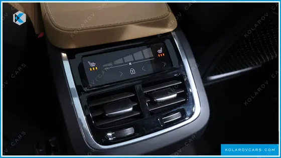 VOLVO XC90 B6 ULTIMATE BRIGHT