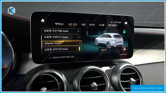 MERCEDES GLC-CLASS AMG GLC43 4MATIC