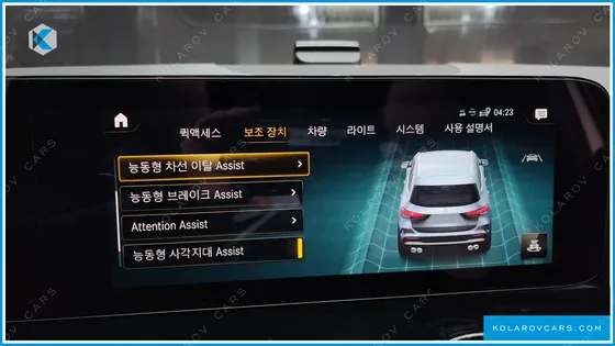 MERCEDES GLA-CLASS GLA45 AMG 4MATIC+