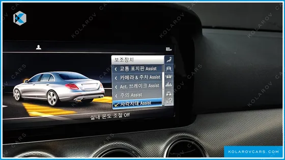 MERCEDES E-CLASS E300 AVANTGARDE