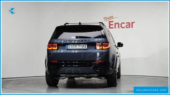 LAND ROVER DISCOVERY SPORT P250 DYNAMIC SE